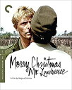 【中古】Merry Christmas Mr. Lawrence - The Criterion Collection (戦場のメリークリスマス クライテリオン...
