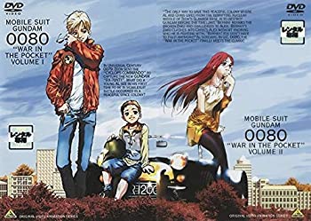 【中古】機動戦士ガンダム0080 ポケットの… 全2巻セット [レンタル落ち] [DVD]