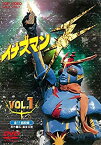 【中古】(非常に良い)イナズマンF VOL.1 [DVD]