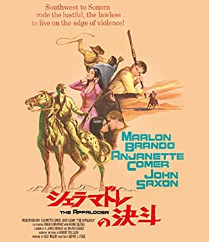 【中古】シェラマドレの決斗 [Blu-ray]