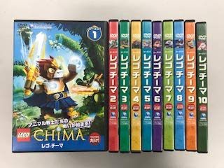 配送員設置送料無料 レゴチーマ シーズン1 レンタル落ち 全10巻セット 数量は多 Tonyandkimcash Com 配送員設置送料無料 レゴチーマ シーズン1 レンタル落ち 全10巻セット 数量は多 Tonyandkimcash Com
