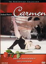 【中古】Carmen DVD Import Baryshnikov, Jeanmaire, Ballet N