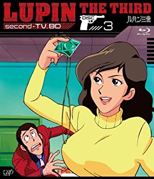 お1人様1点限り ルパン三世 Second Tv 3 Blu Ray 新品即決 Www Engegraut Com Br お1人様1点限り ルパン三世 Second Tv 3 Blu Ray 新品即決 Www Engegraut Com Br