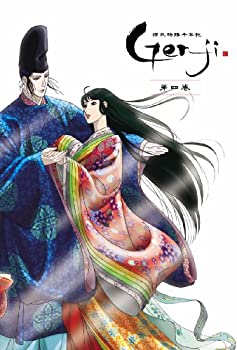 【中古】源氏物語千年紀 Genji 【初回限定生産版】 第四巻 [DVD]