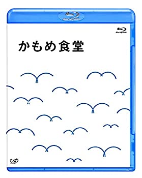人気特価激安 かもめ食堂 Blu Ray 高い品質 Dasanit Org 人気特価激安 かもめ食堂 Blu Ray 高い品質 Dasanit Org