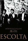 【中古】(非常に良い)ESCOLTA Singing Drama 2012 〜愛のうた〜