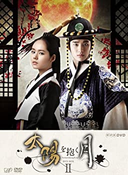楽天市場】太陽を抱く月 dvd-boxの通販 楽天市場】太陽を抱く月 dvd-boxの通販