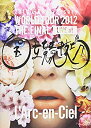 【中古】(未使用・未開封品)20th LAnniversary WORLD TOUR 2012 THE FINAL LIVE at 国立競技場(通常盤LIVE ...