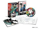 【中古】(非常に良い)LUPIN THE IIIRD 次元大介の墓標 Blu-ray