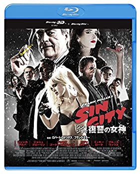【中古】(未使用・未開封品)シン・シティ 復讐の女神 コレクターズ・エディション 3D&2Dブルーレイセット(2枚組) [Blu-ray]