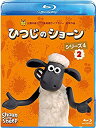 【中古】(非常に良い)ひつじのショーン シリーズ4 (2) [Blu-ray]