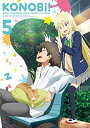 【中古】この美術部には問題がある! 5(DVD)(2)