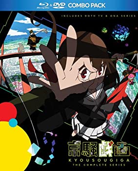【中古】(非常に良い)Kyousougiga: Complete Series [Blu-ray] [Import]