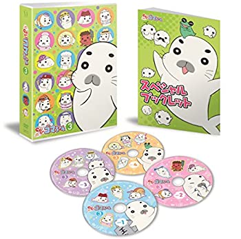 国内配送 少年アシベ Go Go ゴマちゃん Dvd Box Vol 3 最新作 Textiljordana Com Pe 国内配送 少年アシベ Go Go ゴマちゃん Dvd Box Vol 3 最新作 Textiljordana Com Pe