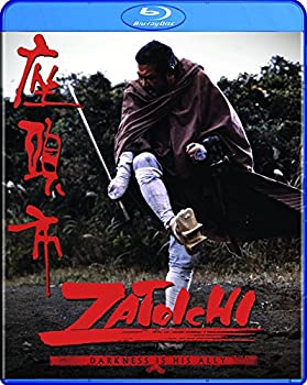 (未使用・未開封品)Zatoichi 