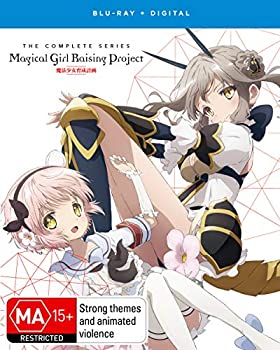 【中古】(未使用 未開封品)Magical Girl Raising Project: Complete Series Blu-ray