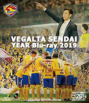 ベガルタ仙台イヤーBlu-ray 2019