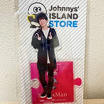 最終値下げ 深澤辰哉 アクリルスタンド アクスタ グッズ アイランドストア ジャニーズjr Dvd Snowman コンビニ受取対応商品 Www Most Gov La