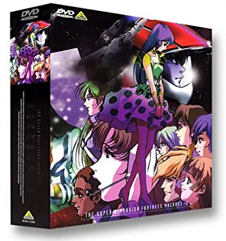 【中古】超時空要塞マクロス DVDボックス Part-2