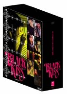 【中古】ブラックキス(初回限定版) [DVD]
