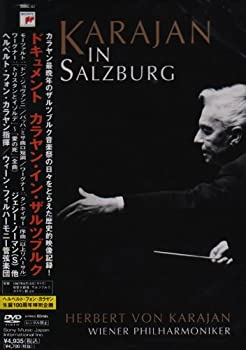 【中古】(非常に良い)ドキュメント カラヤン・イン・ザルツブルク [DVD]【メーカー名】ソニー・ミュージックジャパンインターナショナル【メーカー型番】【ブランド名】ソニーミュージックエンタテインメント【商品説明】ドキュメント カラヤン・イン・ザルツブルク [DVD]当店では初期不良に限り、商品到着から7日間は返品を 受付けております。お問い合わせ・メールにて不具合詳細をご連絡ください。【重要】商品によって返品先倉庫が異なります。返送先ご連絡まで必ずお待ちください。連絡を待たず会社住所等へ送られた場合は返送費用ご負担となります。予めご了承ください。他モールとの併売品の為、完売の際はキャンセルご連絡させて頂きます。中古品の商品タイトルに「限定」「初回」「保証」「DLコード」などの表記がありましても、特典・付属品・帯・保証等は付いておりません。電子辞書、コンパクトオーディオプレーヤー等のイヤホンは写真にありましても衛生上、基本お付けしておりません。※未使用品は除く品名に【import】【輸入】【北米】【海外】等の国内商品でないと把握できる表記商品について国内のDVDプレイヤー、ゲーム機で稼働しない場合がございます。予めご了承の上、購入ください。掲載と付属品が異なる場合は確認のご連絡をさせて頂きます。ご注文からお届けまで1、ご注文⇒ご注文は24時間受け付けております。2、注文確認⇒ご注文後、当店から注文確認メールを送信します。3、お届けまで3〜10営業日程度とお考えください。4、入金確認⇒前払い決済をご選択の場合、ご入金確認後、配送手配を致します。5、出荷⇒配送準備が整い次第、出荷致します。配送業者、追跡番号等の詳細をメール送信致します。6、到着⇒出荷後、1〜3日後に商品が到着します。　※離島、北海道、九州、沖縄は遅れる場合がございます。予めご了承下さい。お電話でのお問合せは少人数で運営の為受け付けておりませんので、お問い合わせ・メールにてお願い致します。営業時間　月〜金　11:00〜17:00★お客様都合によるご注文後のキャンセル・返品はお受けしておりませんのでご了承ください。