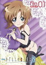 【中古】(未使用・未開封品)OVA ひぐらしのなく頃に煌 DVD 通常版 file.01