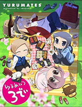 【中古】(未使用・未開封品)ゆるめいつ TVアニメ版 3でぃ(Blu-ray Disc)