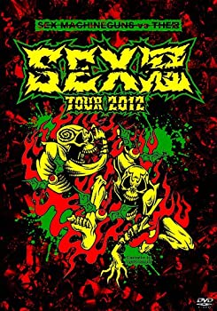 【中古】SEX冠TOUR2012 (SEX MACHINEGUNS VS THE冠) [DVD]