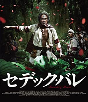 【中古】セデック・バレ 第一部:太陽旗/第二部:虹の橋【通常版 2枚組】[Blu-ray]