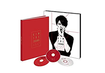 yÁzKIM JAE JOONG YOUR MY & MINE 2013 MINI CONCERT & FAN MEETING DVD