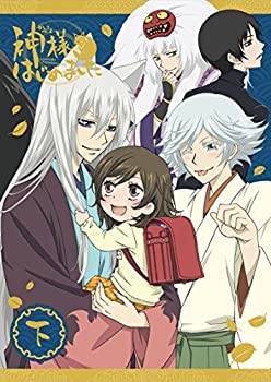 【中古】神様はじめました◎下巻 [DVD]