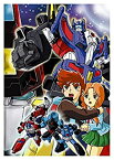 【中古】(非常に良い)戦え!超ロボット生命体 トランスフォーマーV DVD-SET1