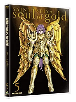 【中古】(非常に良い)聖闘士星矢 黄金魂 -soul of gold- 5 [DVD]