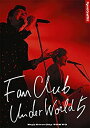 yÁzFANCLUB UNDERWORLD 5 Live in Zepp DiverCity 2016 [Blu-ray]