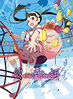 【中古】(未使用・未開封品)終物語 第六巻/まよいヘル(完全生産限定版) [Blu-ray]