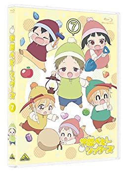 日本産 学園ベビーシッターズ 7 特装限定版 Blu Ray 新品即決 Www Alaunna Com 日本産 学園ベビーシッターズ 7 特装限定版 Blu Ray 新品即決 Www Alaunna Com