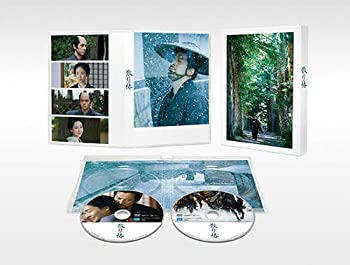 【中古】(非常に良い)散り椿　Blu-ray（2枚組） 岡田准一のサムネイル