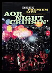【中古】DEEN PREMIUM LIVE AOR NIGHT CRUISIN' (DVD) (通常盤) (特典なし)