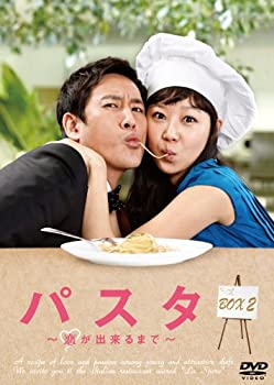 【中古】パスタ　〜恋が出来るまで〜 DVD-BOX2のサムネイル