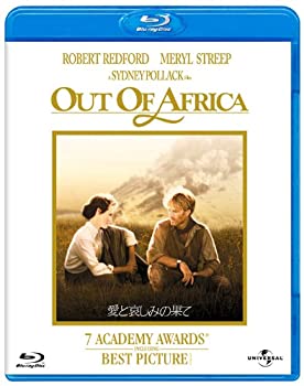 【中古】愛と哀しみの果て 【Blu-ray　ベスト・ライブラリー100】