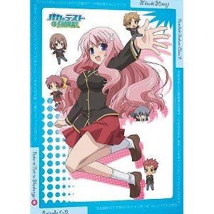 楽天お取り寄せ本舗 KOBACO【中古】（未使用・未開封品）バカとテストと召喚獣 全6巻セット [マーケットプレイス DVDセット]