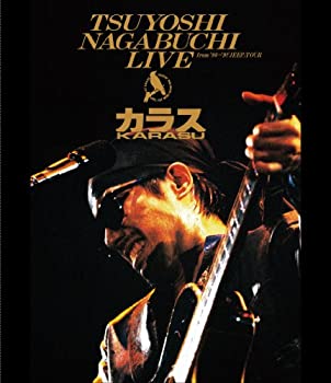 【中古】(非常に良い)カラス [Blu-ray]