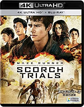 【中古】(未使用・未開封品)メイズ・ランナー2:砂漠の迷宮(2枚組)[4K Ultra HD + Blu-ray]