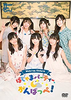 【中古】Wake UpGirls! のぱじゃまパーティ、がんばっぺ! [DVD]
