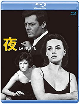 【中古】夜 【ブルーレイ版】 [Blu-ray]