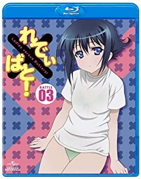 yÁz(gpEJi)ł~΂! 3 () [Blu-ray]