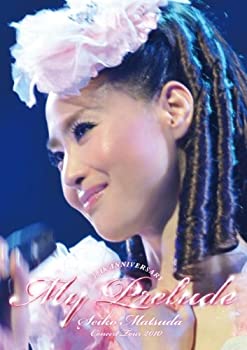 【中古】(非常に良い)Seiko Matsuda Concert Tour 2010 My Prelude [DVD] 松田聖子