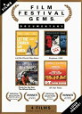 【中古】(非常に良い)Film Festival Gems: Documentary [DVD] [Import]