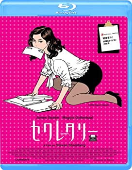 【中古】セクレタリー(Blu-ray Disc)