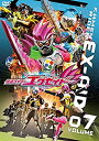 【中古】仮面ライダーエグゼイド VOL.7 [DVD]【メーカー名】TOEI COMPANY,LTD.(TOE)(D)【メーカー型番】【ブランド名】【商品説明】仮面ライダーエグゼイド VOL.7 [DVD]飯島寛騎当店では初期不良に限り、商品到着から7日間は返品を 受付けております。お問い合わせ・メールにて不具合詳細をご連絡ください。【重要】商品によって返品先倉庫が異なります。返送先ご連絡まで必ずお待ちください。連絡を待たず会社住所等へ送られた場合は返送費用ご負担となります。予めご了承ください。他モールとの併売品の為、完売の際はキャンセルご連絡させて頂きます。中古品の商品タイトルに「限定」「初回」「保証」「DLコード」などの表記がありましても、特典・付属品・帯・保証等は付いておりません。電子辞書、コンパクトオーディオプレーヤー等のイヤホンは写真にありましても衛生上、基本お付けしておりません。※未使用品は除く品名に【import】【輸入】【北米】【海外】等の国内商品でないと把握できる表記商品について国内のDVDプレイヤー、ゲーム機で稼働しない場合がございます。予めご了承の上、購入ください。掲載と付属品が異なる場合は確認のご連絡をさせて頂きます。ご注文からお届けまで1、ご注文⇒ご注文は24時間受け付けております。2、注文確認⇒ご注文後、当店から注文確認メールを送信します。3、お届けまで3〜10営業日程度とお考えください。4、入金確認⇒前払い決済をご選択の場合、ご入金確認後、配送手配を致します。5、出荷⇒配送準備が整い次第、出荷致します。配送業者、追跡番号等の詳細をメール送信致します。6、到着⇒出荷後、1〜3日後に商品が到着します。　※離島、北海道、九州、沖縄は遅れる場合がございます。予めご了承下さい。お電話でのお問合せは少人数で運営の為受け付けておりませんので、お問い合わせ・メールにてお願い致します。営業時間　月〜金　11:00〜17:00★お客様都合によるご注文後のキャンセル・返品はお受けしておりませんのでご了承ください。ご来店ありがとうございます。当店では良品中古を多数揃えております。お電話でのお問合せは少人数で運営の為受け付けておりませんので、お問い合わせ・メールにてお願い致します。